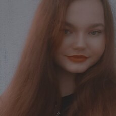 Фотография девушки Anna, 18 лет из г. Радом