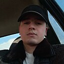 Тамерлан, 19 лет