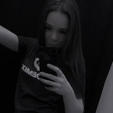 Фотография девушки Катеринка, 25 лет из г. Нижний Новгород