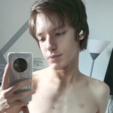 Фотография мужчины Кирилл, 18 лет из г. Ярославль