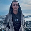 Влад, 23 года