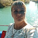 Елена, 43 года