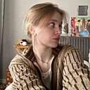 Катя, 19 лет