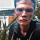 Яр, 22 года