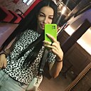 Алина, 43 года