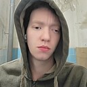 Андрей, 28 лет
