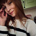 Кристина, 27 лет