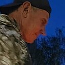 Андрей, 55 лет
