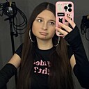 Соня, 20 лет