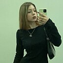 Кристина, 24 года