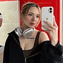 Кристина, 24 года