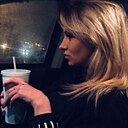Татьяна, 29 лет