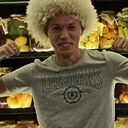Артем, 21 год