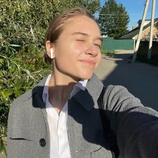 Фотография девушки Ekaterina, 18 лет из г. Нижний Новгород