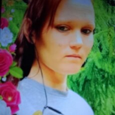 Фотография девушки Кристина, 29 лет из г. Мерке