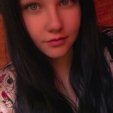 Фотография девушки Дарья, 26 лет из г. Мценск