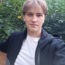 Um, 20 лет