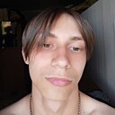 Егор, 20 лет