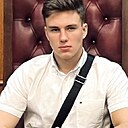 Эмин, 20 лет