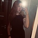 Диана, 20 лет