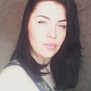 Карина, 25 лет