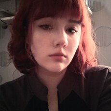 Фотография девушки Ульяна, 20 лет из г. Марьина Горка