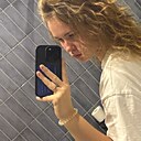 Кристина, 20 лет