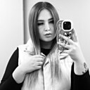 Амелия, 20 лет