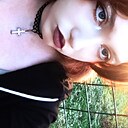 Тая, 18 лет