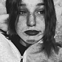 Анюта, 18 лет