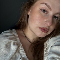 Фотография девушки Ксения, 22 года из г. Ульяновск