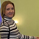 Рина, 45 лет