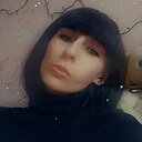 Арина, 26 лет