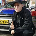 Виталий, 20 лет