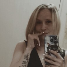 Фотография девушки Екатерина, 36 лет из г. Пермь