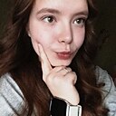 Диана, 18 лет