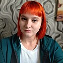 Лана, 26 лет