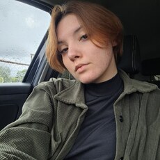 Фотография девушки Анастасия, 21 год из г. Раменское