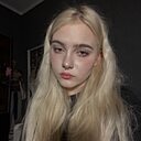 Ксения, 18 лет
