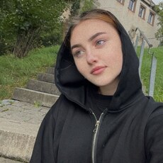 Фотография девушки Nekomimi, 19 лет из г. Тюбинген