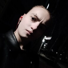 Фотография девушки Eisig, 19 лет из г. Нижневартовск