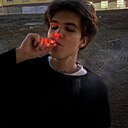 Артем, 20 лет
