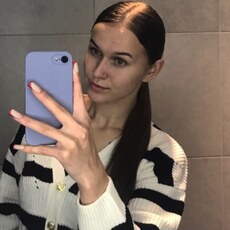 Фотография девушки Софія, 18 лет из г. Лодзь