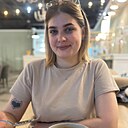 Кристина, 25 лет