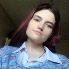 Фотография девушки Татьяна, 22 года из г. Железногорск