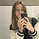 Соня, 18 лет