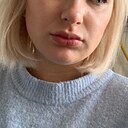 Диана, 29 лет