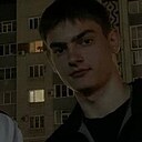 Александр, 20 лет