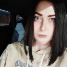 Фотография девушки Дарья, 29 лет из г. Тейково