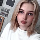 Настенька, 18 лет